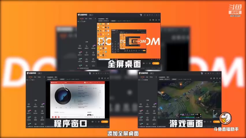 【2021-08-23 21点场】曾信伦：云顶走起吧铁子