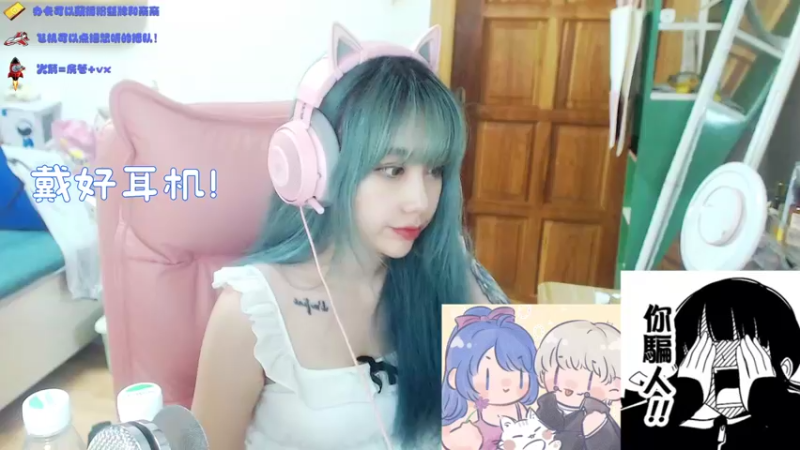 【2021-08-15 22点场】饱某人：『深夜3d』♥