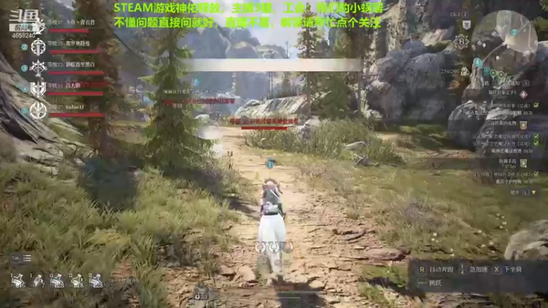 【2021-08-23 15点场】我就是青衣君吖：国三牧师，欢迎萌新来问各种问题，有耐心