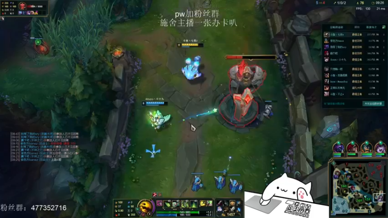 【2021-08-22 17点场】七夜Adzz：峡谷900分AD