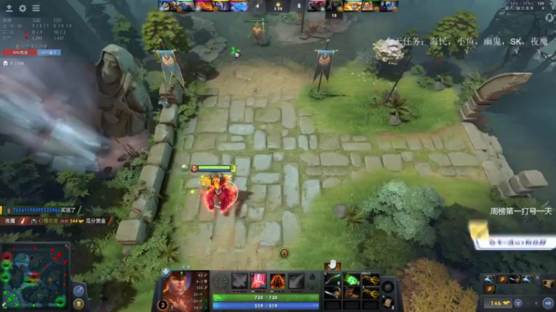 【2021-08-23 17点场】ZC陈笑风：今天是中单光法练习生！