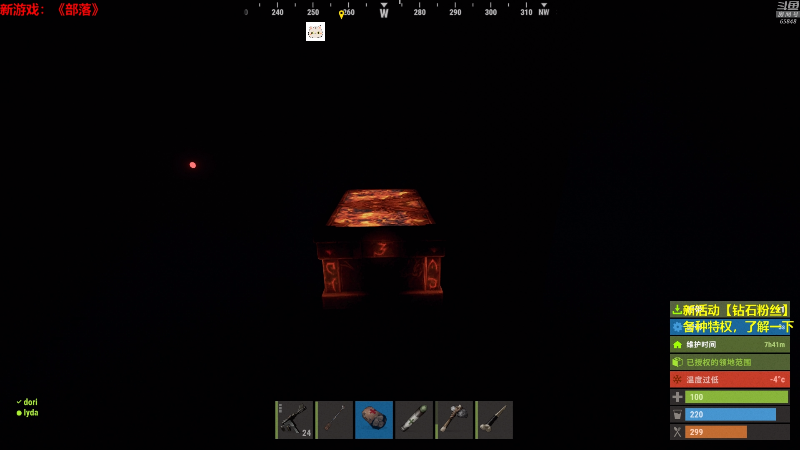 【绝地求生】Happy丨猫腻的精彩时刻 20210824 00点场