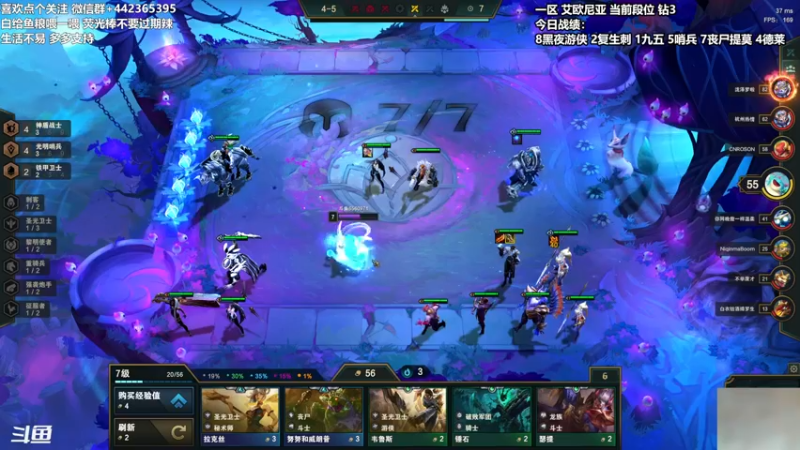 【2021-08-21 23点场】懵逼的小懵逼：不说话装高手 6560971