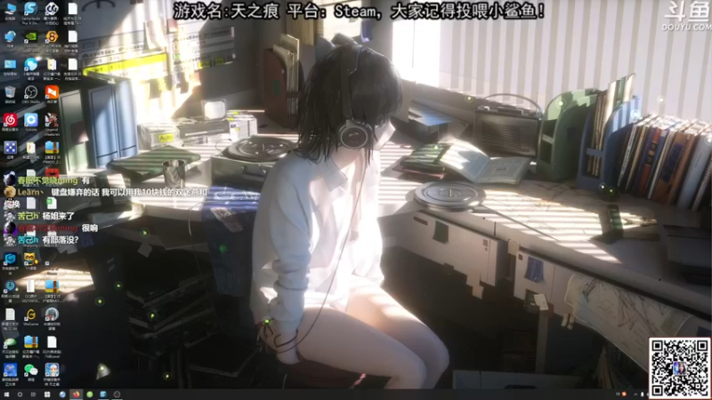 【2021-08-24 17点场】荣耀洋洋：【洋洋】小众，独立，单机游戏！