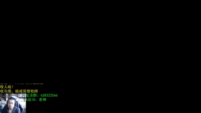 【2021-08-24 07点场】AC绅士向：话痨绅：9.15挤牙膏