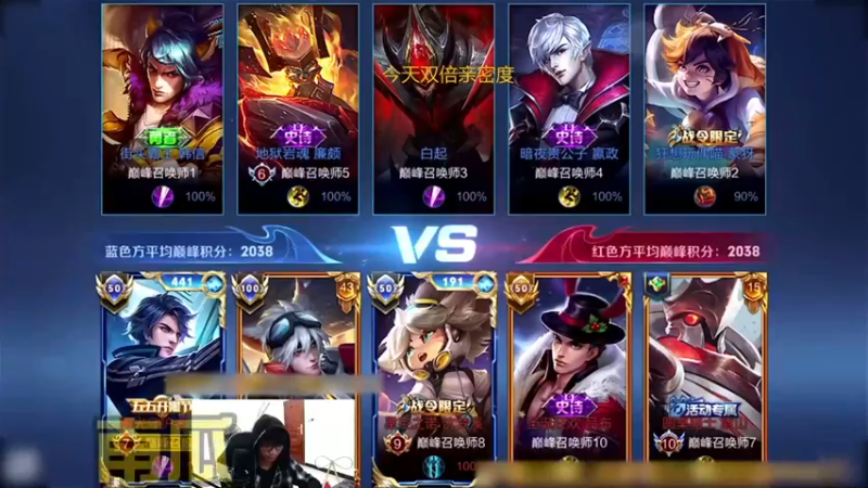 南瓜：巅峰万战铠九杀13.1超高评分顺利拿下MVP