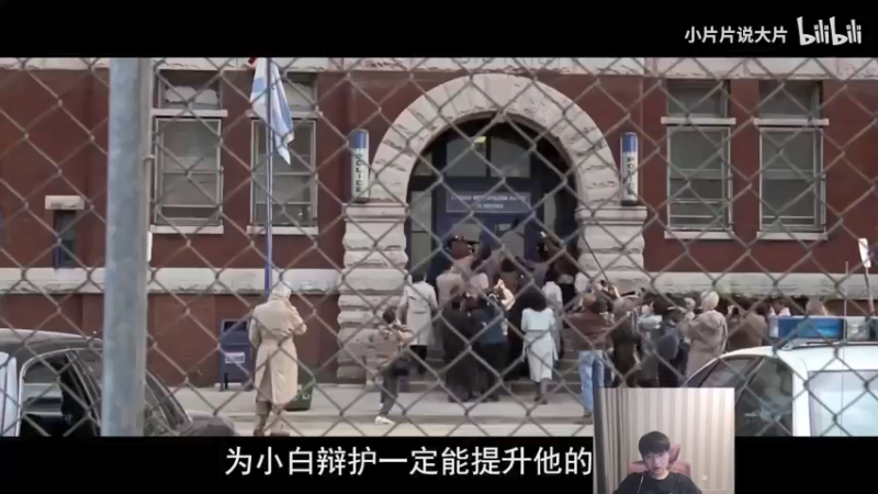 【2021-08-24 17点场】微笑：微笑： 峡谷之巅小播一会！