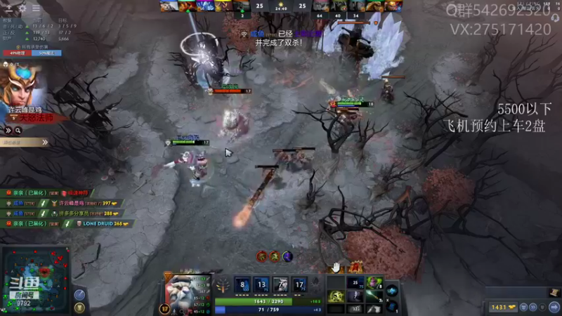 【2021-08-23 16点场】小粥泥浆：关键词:地表最强哈斯卡！！(70%)