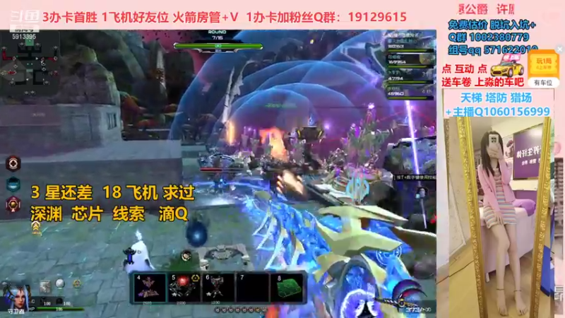 【PE李淼淼 逆战】2021-08-24 16:09:51-2021-08-24 16:24:54