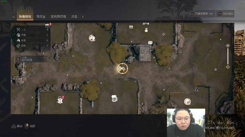 【英雄联盟】即将拥有人鱼线的PDD的精彩时刻 20210824 00点场