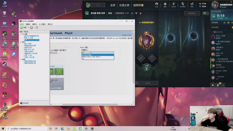【2021-08-24 12点场】普朗东丷：普朗东：下版本梦回S5
