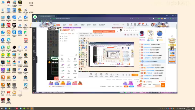 【2021-08-23 21点场】小苏菲：今天休息啊 241431