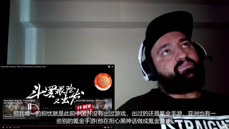 【2021-08-24 14点场】猫叔灬灬：【猫叔】 25点微软科隆游戏展发布会~~