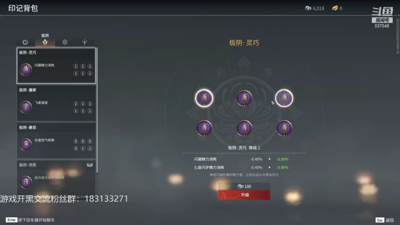 【2021-08-24 00点场】南云霁丶：季苍海之变形计
