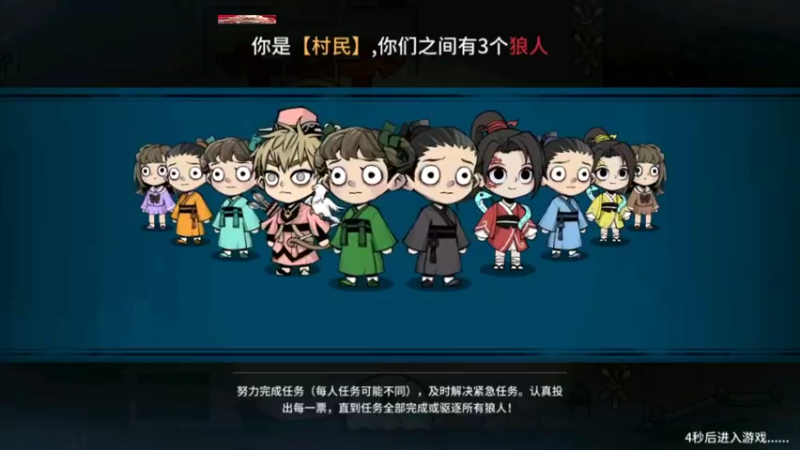 缺少社会毒打的7号