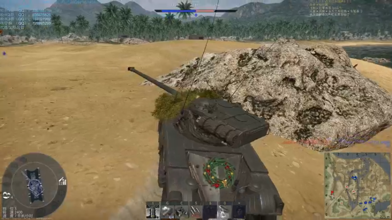 【2021-08-22 23点场】战争雷霆老铁：【战争雷霆国际服】空陆一体仿真战争网游