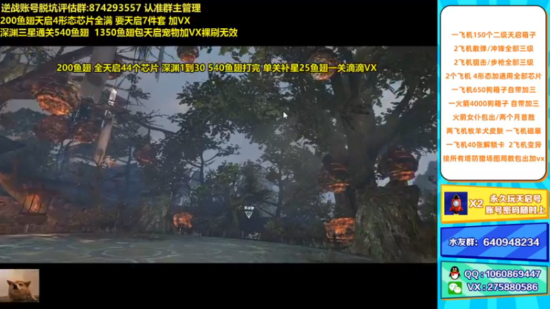 【253516丶小磊 逆战】2021-08-23 11:43:38-2021-08-23 11:58:39