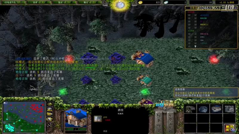 【a8新版本】集中火力推进火枪