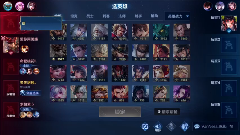 【2021-08-23 21点场】三炮zzz：没有标题。 1591803