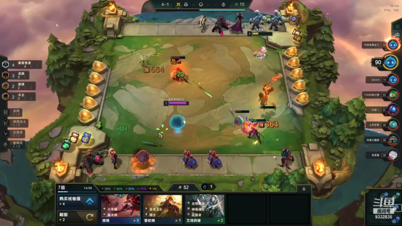 【2021-08-24 00点场】峡谷跳跳染：蒙奇D染ヽ(✿ﾟ▽ﾟ)ノ