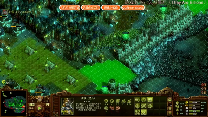 900纯小姐姐（P3）