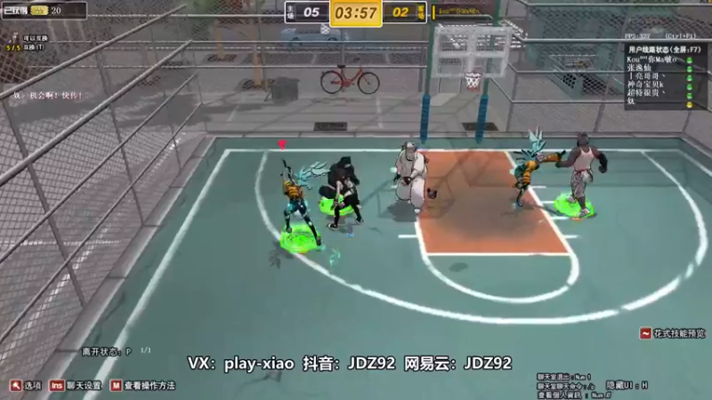 【playxwq 街头篮球】2021-08-23 23:26:13-2021-08-23 23:41:14