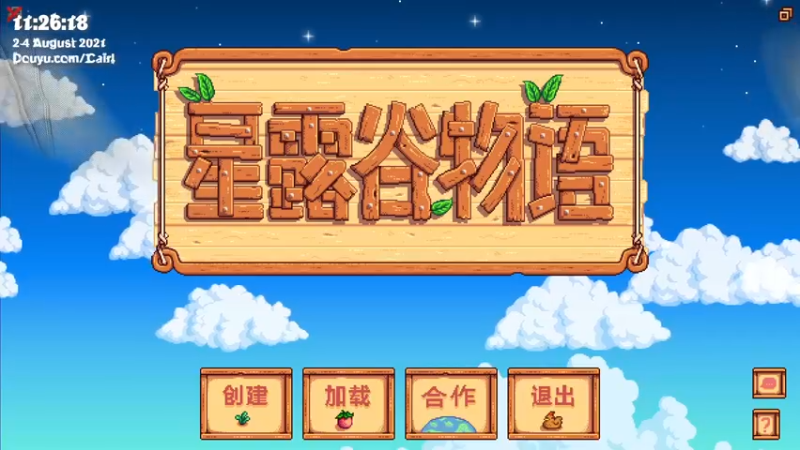 【2021-08-24 11点场】Cairl：类人的人类