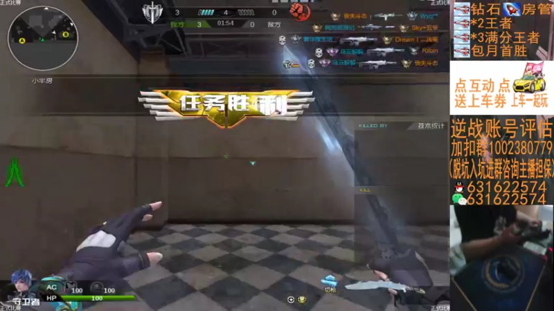 【E十2002 逆战】2021-08-24 14:30:41-2021-08-24 14:45:45