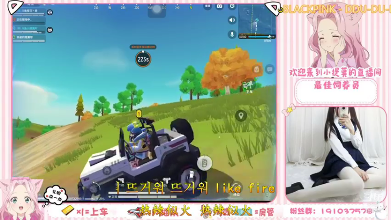 【2021-08-23 23点场】你的小提莫吖：小肠肠作大妖