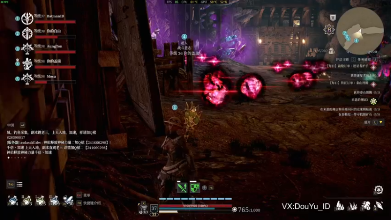 【2021-08-24 14点场】这个ID很流弊：国一 狼性纯冰法  来了 来了（ID