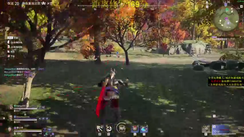 【2021-08-24 14点场】杀杀杀人哥：今天永劫无间上修罗