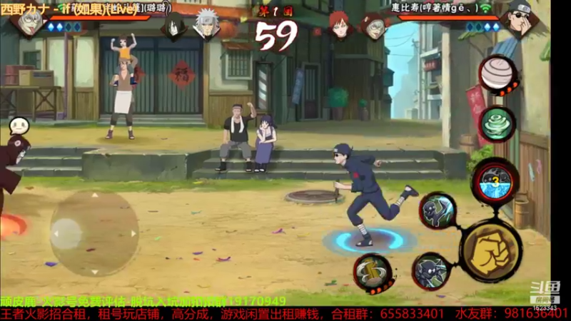 【2021-08-23 22点场】VanGogh浪子：浪子：努力变强