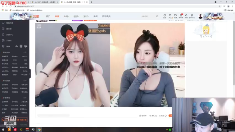 【2021-08-24 18点场】imxiaoxin：【来说话来】