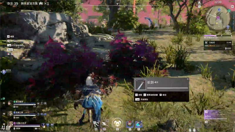 【英雄联盟】小丸子因因的精彩时刻 20210824 02点场