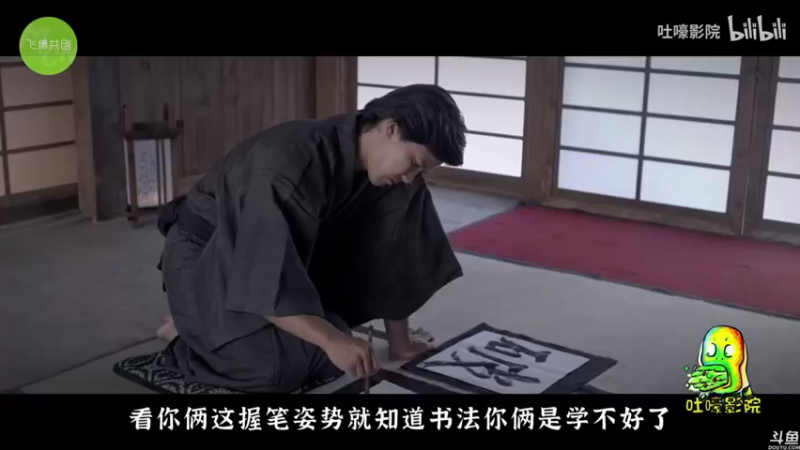 【2021-08-24 20点场】猫叔灬灬：【猫叔】 25点微软科隆游戏展发布会~~