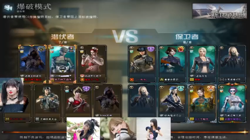 【2021-08-24 11点场】木目车：最长的是电影还是路