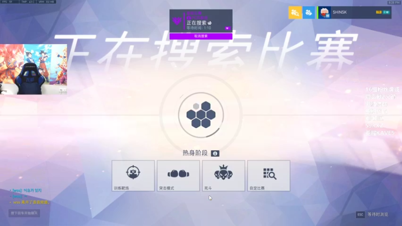 【2021-08-23 20点场】野原丶信之介：【信之介】送送背包里的小心心