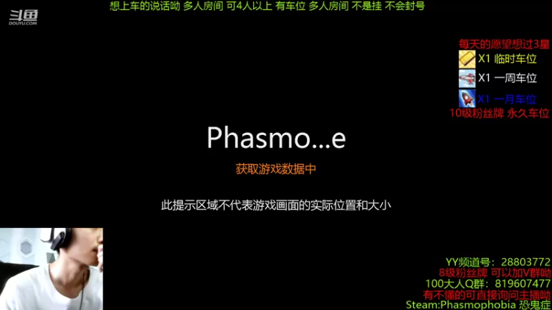 【2021-08-24 12点场】100大人：大乱斗有无快乐选手