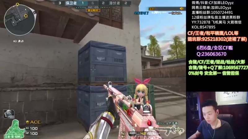 【2021-08-24 13点场】白鲨加菲：和70双排想输一把都难~47895