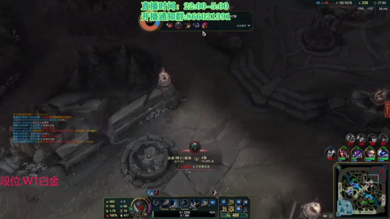 【2021-08-24 13点场】凉风亚索yasuo：快乐风男：亚索or永恩
