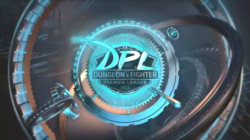 【2021-08-24 17点场】DNF赛事：韩国DNF-DPL职业联赛 决赛