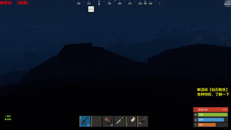 【绝地求生】Happy丨猫腻的精彩时刻 20210824 00点场