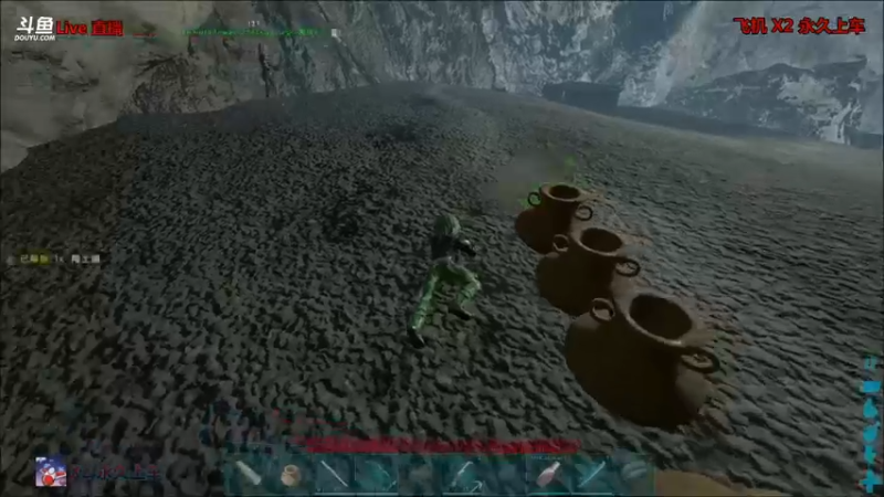 【渝万丶非凡 方舟：生存进化】2021-08-23 17:05:08-2021-08-23 17:20:12