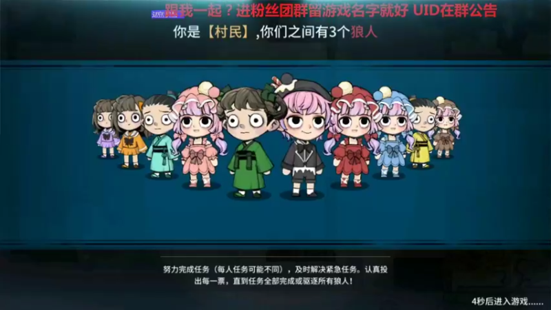 刀3你不就没了