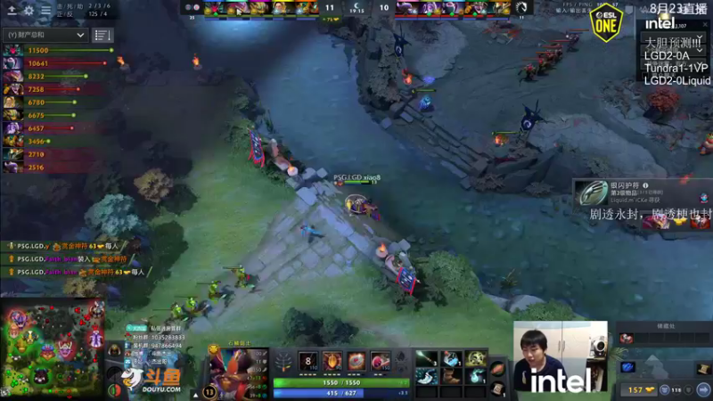 【2021-08-24 00点场】杰出哥：2点 ESL  a队大战BC