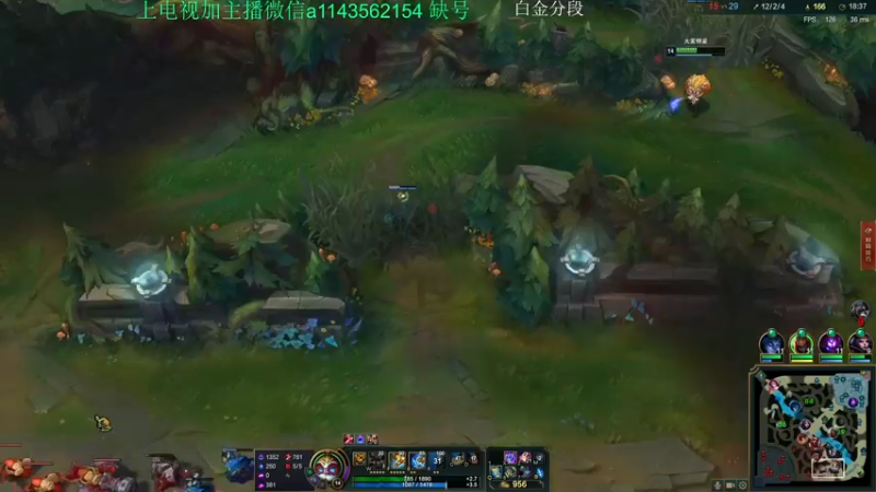 【2021-08-24 20点场】一万九千把大头：大师上王者 616322