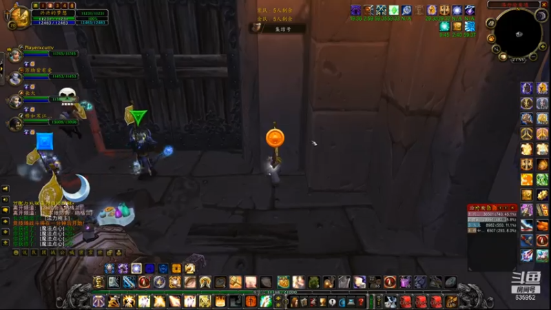 【2021-08-24 21点场】兴兴的梦想：火锤-继续继续！635952