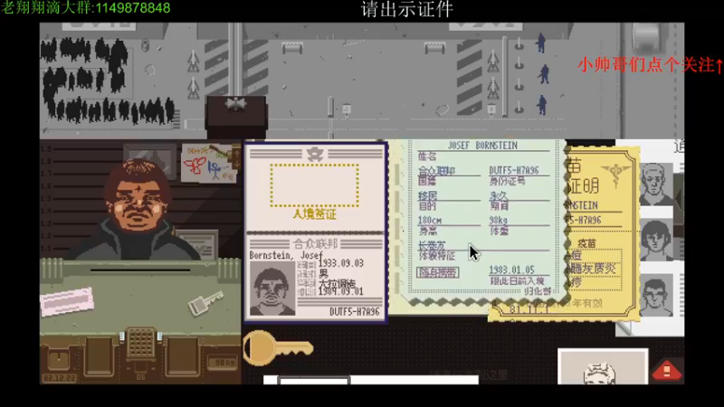 【2021-08-23 00点场】帅帅的老翔翔：介不是你们最喜欢滴传奇法师吗！