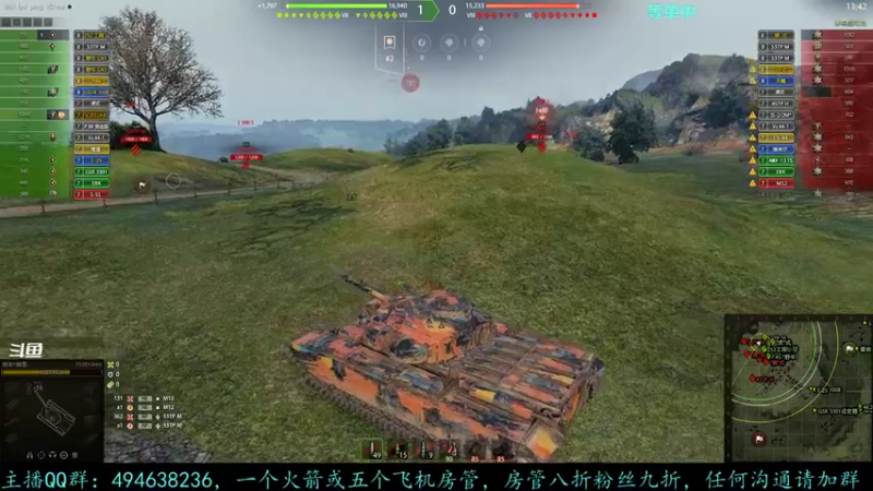 【2021-08-24 19点场】暗夜幽霊：幽霊：升级保留车并且囤十个小目标