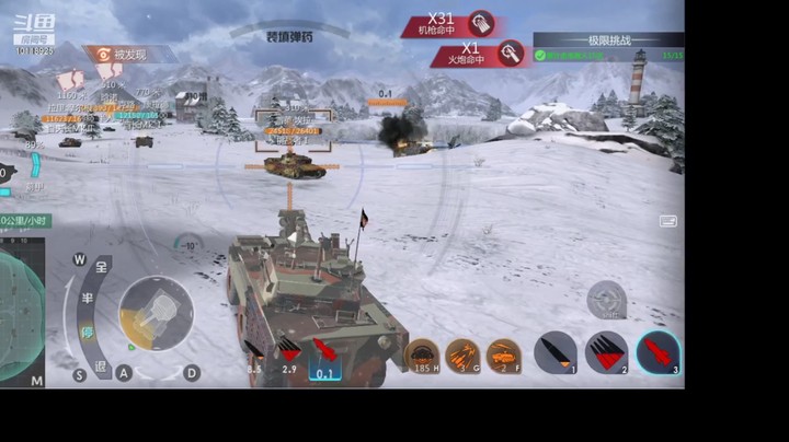 韩庆龙一帆的精彩时刻 20210823 17点场(1)